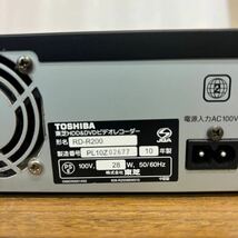 TOSHIBA 東芝 REGZA HDD/DVDビデオレコーダー RD-R200 2010年製 _画像6