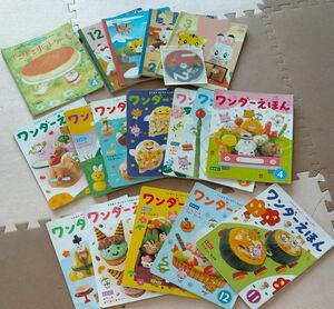 【紙おむつおまけつき】絵本　まとめ売り　セット売り