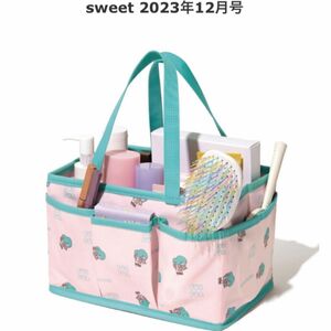 Sweet 付録　12月号 インテリアBOX