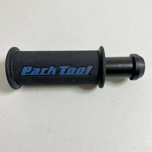 PARKTOOL パークツール スレッドレスナットセッター TNS-4 自転車 工具 