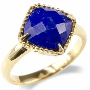 Золотое кольцо Lapis Lazuli Ladies Ring 10k желтого золота K10 мельница с кольцом дешевое обручальное кольцо