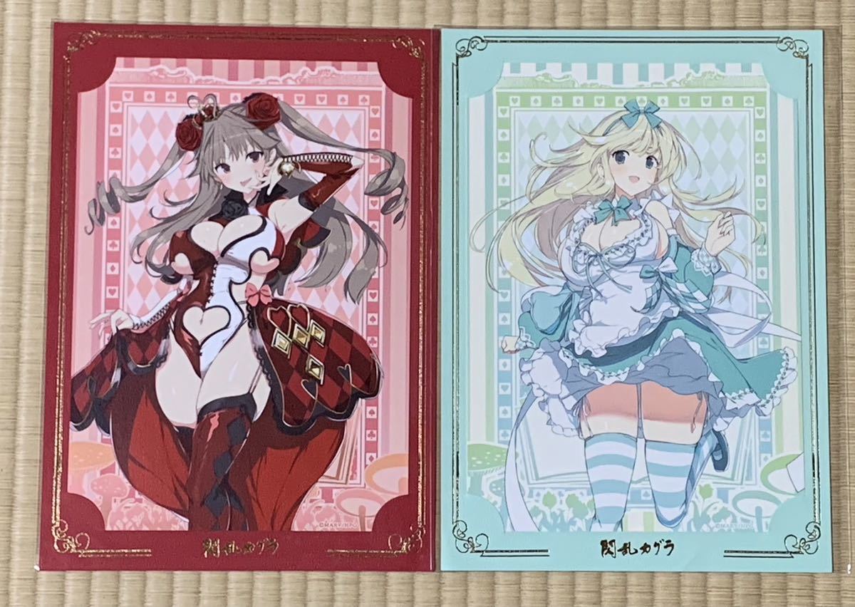 2025年最新】Yahoo!オークション -閃乱カグラ くじの中古品 2025年最新】Yahoo!オークション -閃乱カグラ くじの中古品