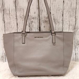 MICHAEL KORS Michael Kors tote bag high capacity 