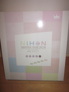 G* unused goods *Ed.inter( Ed * Inter ) NIHON series sound color slope *