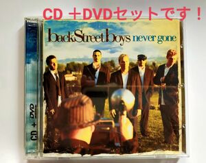 CD＋DVD Backstreet boys / never gone 