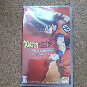 【Switch】 ドラゴンボールZ KAKAROT＋新たなる覚醒セット　新品