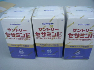 ☆☆新品・サントリー　セサミンE　150粒入り　3箱セット