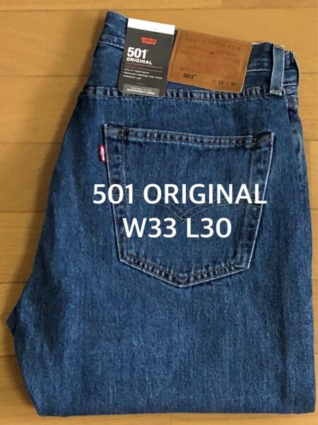 Levi's 501 ORIGINAL FIT STONEWASH W33 L30