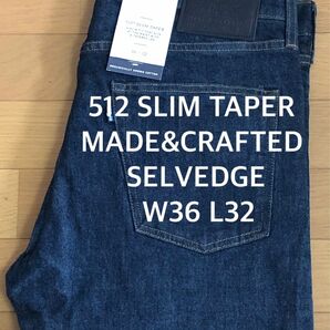 Levi's MADE&CRAFTED 512 SLIM TAPER NEWPORT RINSE SELVEDGE W36 L32