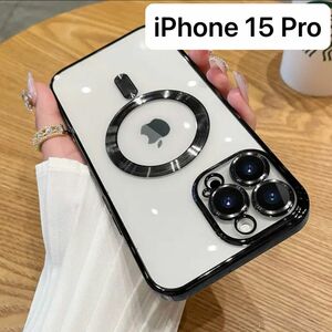 【1～2日即配送】新品未使用 iPhone 15proケース MagSafe対応 ワイヤレス充電 レンズ保護付き ブラック 