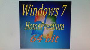 Windows 7 Home premium 64bit SP1 インストールディスク（DVD）1枚 500円 定形外郵便発送