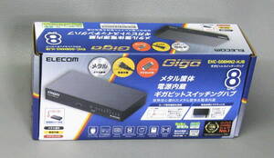 エレコム ギガビット スイッチングハブEHC-G08MN2-HJB