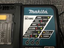 【b395】 マキタ 急速充電器 DC18RC 充電器 makita マキタ充電器 電動工具ツール_画像2