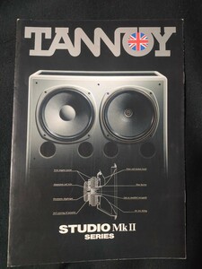 [ каталог ] TANNOY( Tannoy ) 1994 год 1 месяц STUDIO MKⅡ SERIES каталог /SYSTEM 15MKⅡ*12MKⅡ*10MKⅡ*8MKⅡ*6MKⅡ/ Technics /