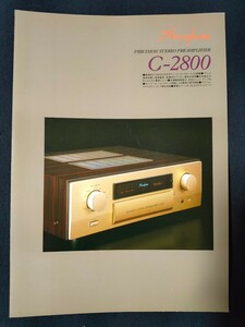 [カタログ] Accuphase (アキュフェーズ) 2002年7月 ステレオプリアンプ C-2800カタログ/ 店舗印あり/当時物/