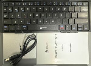 最終値下 iClever Bluetooth キーボード 折りたたみ式 ワイヤレス IC-BK03 英語配列