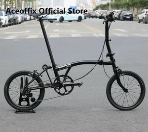 【未使用】 Aceoffix 16インチ 3段変速 軽量折りたたみ自転車 BROMPTON 性能向上品