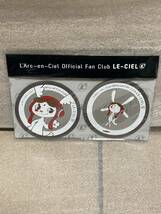 新品 L'Arc-en-Ciel コースター FC継続特典 ラルク_画像1