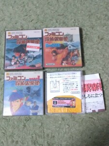  disk system Famicom .. club 4ps.