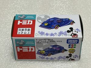 タカラトミー　ディズニーモータース　ドリームスター　ミッキーマウス　JCBオリジナル