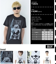 STINGRAY■ドット■半袖Tシャツ■白■WL_画像5