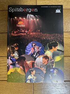  Spitz # fan club bulletin #2023.10 number #vol.126