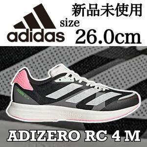 新品未使用 adidas 26.0cm アディダス ADIZERO RC 4 M アディゼロ ランニング シューズ 軽量 トレーニング レース 陸上 ジョギング 箱無し