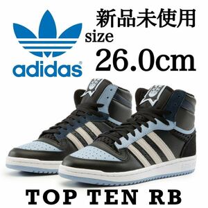 新品未使用 adidas Originals 26.0cm アディダス オリジナルス TOP TEN RB HI トップテン スニーカー シューズ ハイカット 箱有り 正規品