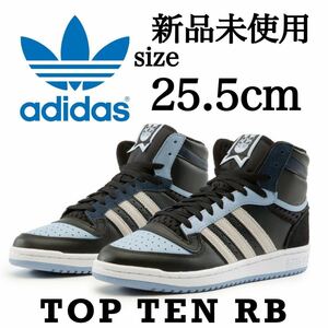 新品未使用 adidas Originals 25.5cm アディダス オリジナルス TOP TEN RB HI トップテン スニーカー シューズ ハイカット 箱無し 正規品