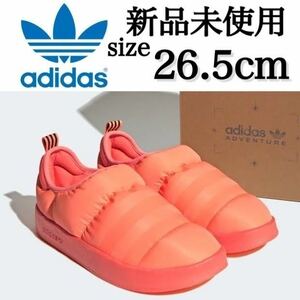 新品未使用 adidas Originals 26.5cm アディダス オリジナルス PUFFYLETTE パフィレッタ アディレッタ 撥水 スリッポン スニーカー 箱有