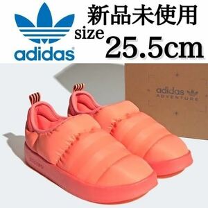 新品未使用 adidas Originals 25.5cm アディダス オリジナルス PUFFYLETTE パフィレッタ アディレッタ 撥水 スリッポン スニーカー 箱有