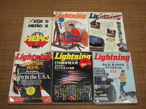 Lightning ライトニング 創刊15・16・17・19・22周年記念号 (15周年別冊 レジェンド・オブ・ヒーロー付)