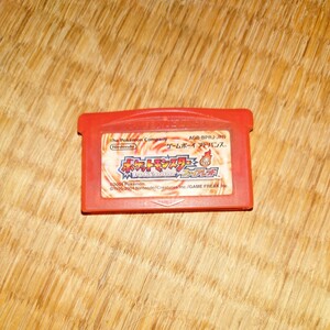 ポケモン　ファイアレッド　ＧＢＡ