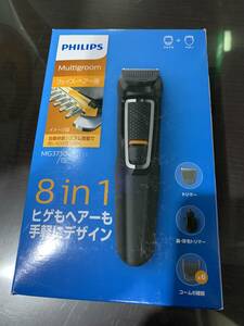 ◆PHILIPS フィリップス MG3730/15 マルチグルーミングキット 8 in 1◆