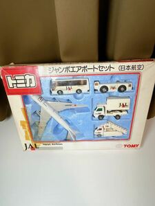 435 トミカ ジャンボエアポートセット 日本航空 JAL 