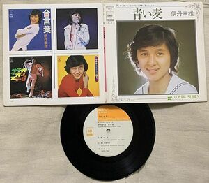 4曲入EP 伊丹幸雄 青い麦 美しき愛の掟 合言葉 涙くんさよなら 有馬三恵子 加瀬邦彦 青木望 なかにし礼 村井邦彦 渡辺茂樹 SOLE19