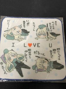 艦これ　U-511 だらけるユーちゃんミニタオル　 検）浜風　大和　ブルーアーカイブ　金剛　アルペジオ