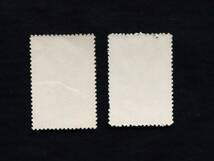 W40　北朝鮮　1962　DPR KOREA　1種　単片切手2枚　消印有り_画像3