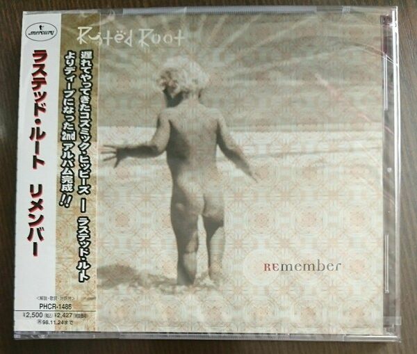 【未開封】Rusted Root remember