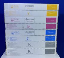 【越谷発】【KYOCERA(京セラ)】純正未使用トナー ☆ TK8336 ☆ ４色（K×2 C×2 M×2 Y×2）合計８本　(35778）_画像3