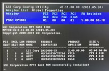 【埼玉発】【FUJITSU】サーバー　RX2530M2　Xeon E5-2640v4＠2.4GHz×2基 / 64GB RAM / 900GB HDD / 初期化済 (3-414)_画像9
