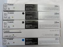 【大阪発】【CANON】純正未使用トナー ☆NPG67☆ 3色 (K×3,Ｃ×1,M×1) 5本セット + 回収BOX（WT-202）×1 (5610)_画像4