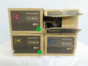 【大阪発】【KYOCERA】純正未使用トナー ☆TK8706（ C x2、M×1、Y×1 ）４本セット（5589)