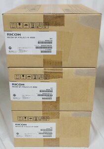 【埼玉発】☆純正未使用品☆【RICOH】SPドラム　4500　★3本セット★　(8-2442)