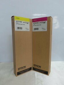 【大阪発】☆純正未使用品☆【EPSON】 インクカートリッジ SC1M70S×1・SC1Y70S×1 (5605)