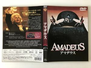 B21322　中古DVDセル版◆アマデウス (両面仕様)　　　