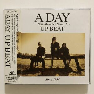 B21565　CD（中古）A DAY〜Best Melodies Series T〜　UP-BEAT　帯つき　美品