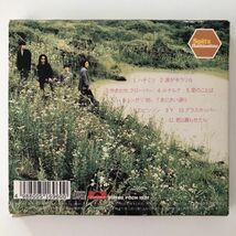 B21786　CD（中古）ハチミツ　スピッツ_画像2