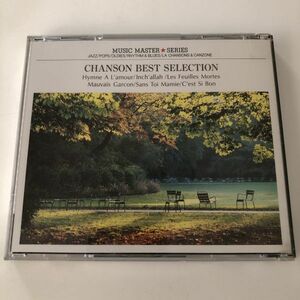 B21799　CD（中古）シャンソン・ベスト・セレクション