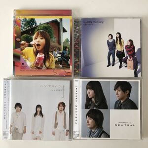 B21818　中古CD　桜咲く街物語+My song Your song+ハジマリノウタ+NEWTRAL　いきものがかり　4枚セット